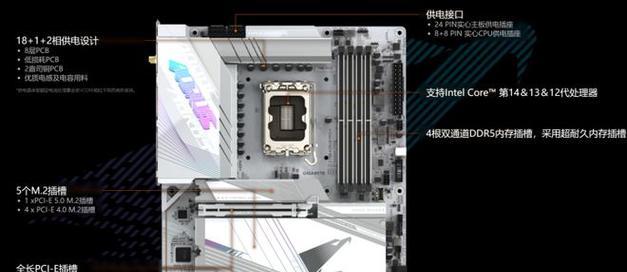 主板显卡小卡扣拆卸方法是什么？需要注意什么？