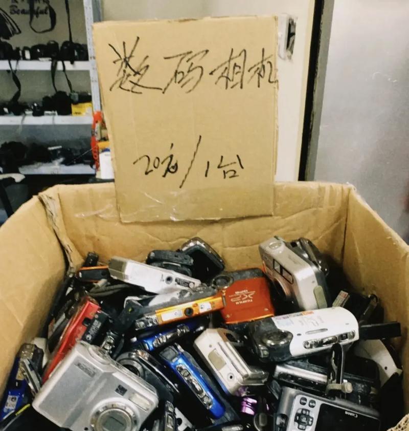 佳能相机ccd购买渠道有哪些？如何辨别真伪？