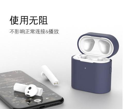 头蓝式蓝牙耳机充电方法是什么？充电时需要注意什么？