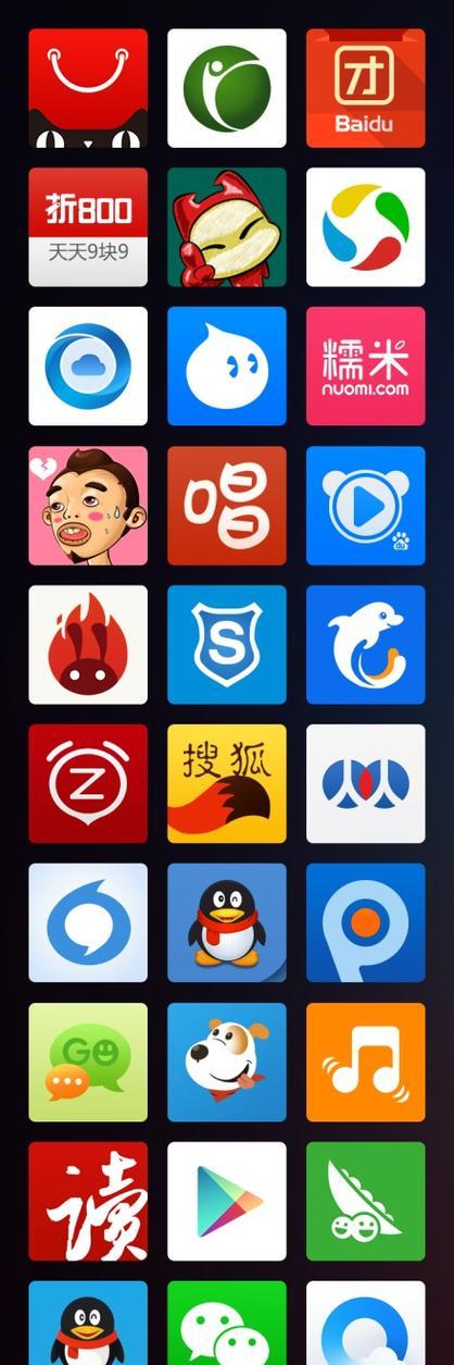 哪些操作会对手机电池产生影响？如何避免这些操作？