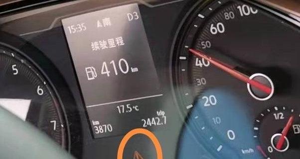 机顶盒联网后出现晃动是什么原因？如何解决？