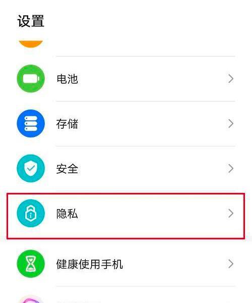 荣耀手机如何实现快速打字？技巧有哪些？