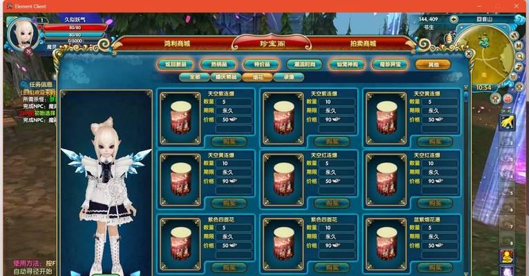 游戏服务器搭建教程视频哪里找？搭建过程中常见问题如何解决？