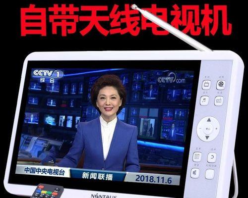 老人家适合看哪种版本的电视机？选择标准是什么？