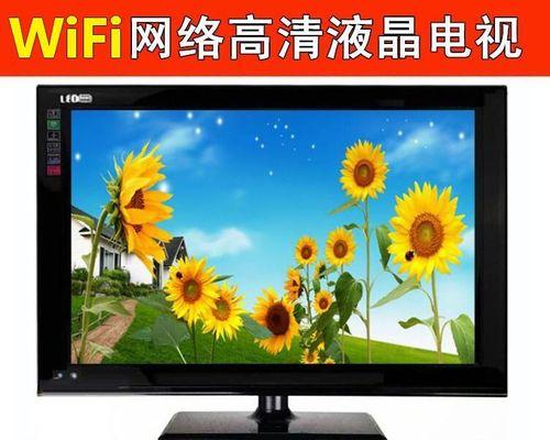 老人家适合看哪种版本的电视机？选择标准是什么？