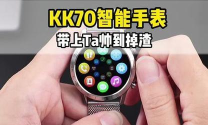 智能手表圆盘链子怎么拆？拆卸步骤和注意事项是什么？