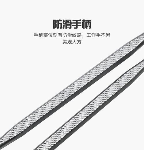 苹果手机拆机需要哪些工具？它们的名称是什么？