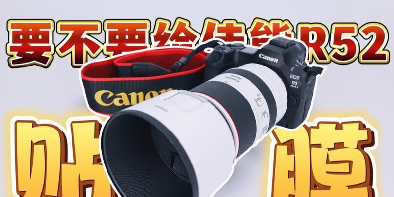相机佳能贴纸r62怎么样？购买时需要注意哪些问题？