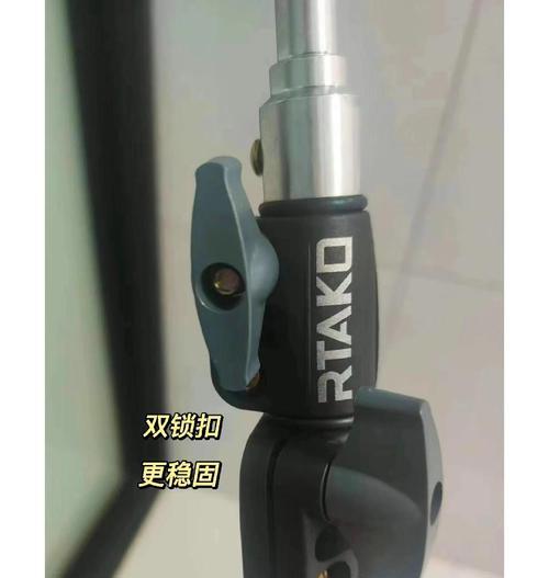 手机拍摄三脚架调整技巧有哪些？如何设置最佳角度？
