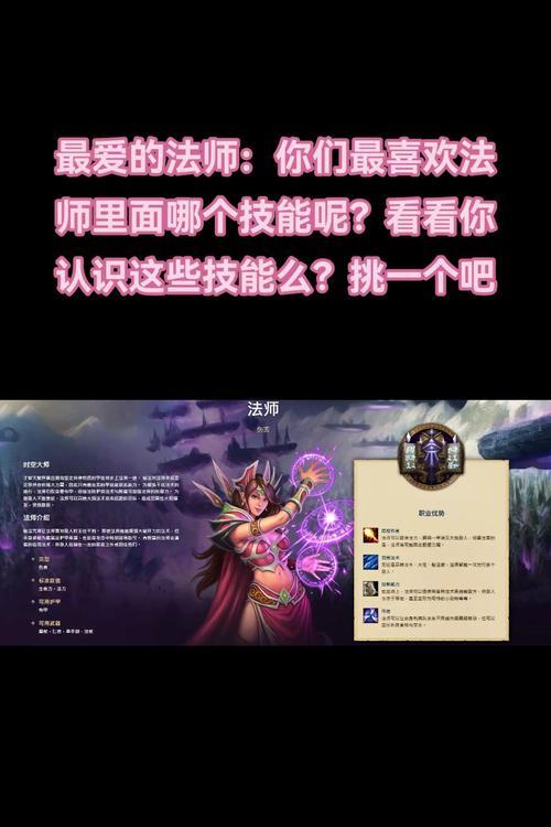 魔兽世界掌门哪个服务器人多？如何选择合适的服务器？