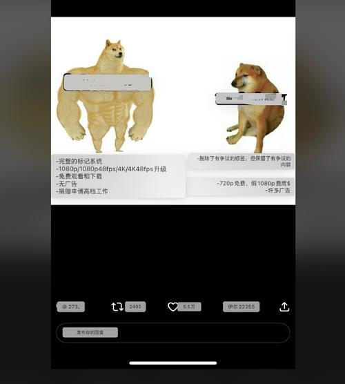 手机软件如何复制图片中的文字？
