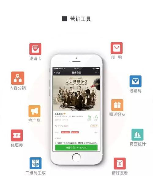 华为手机号码联系人如何分销？分销过程中需要注意什么？