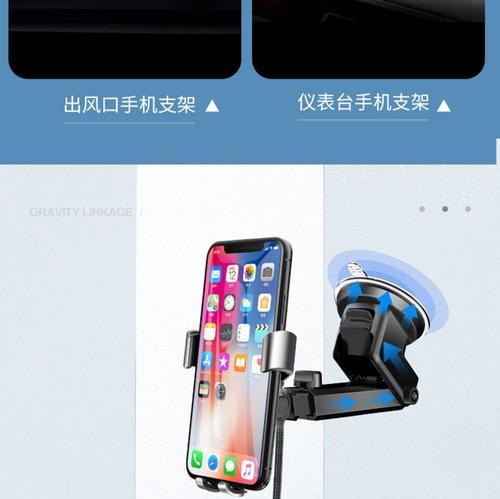 手机平板双支架头拆卸步骤是什么？注意事项有哪些？