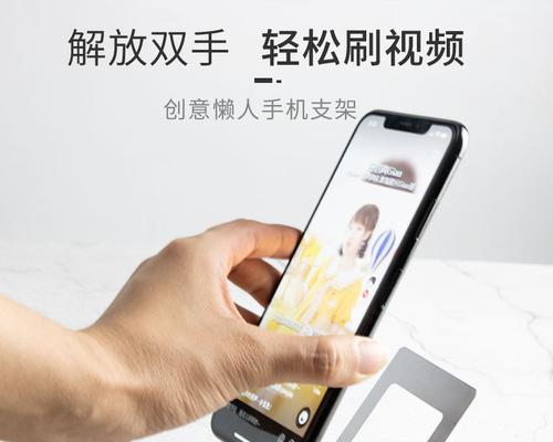 手机平板双支架头拆卸步骤是什么？注意事项有哪些？