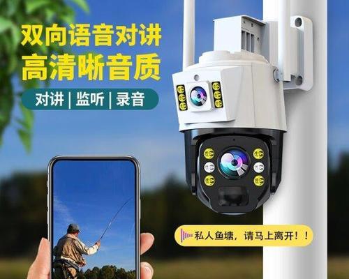 声控呼叫手机摄像头如何操作？有哪些使用技巧？