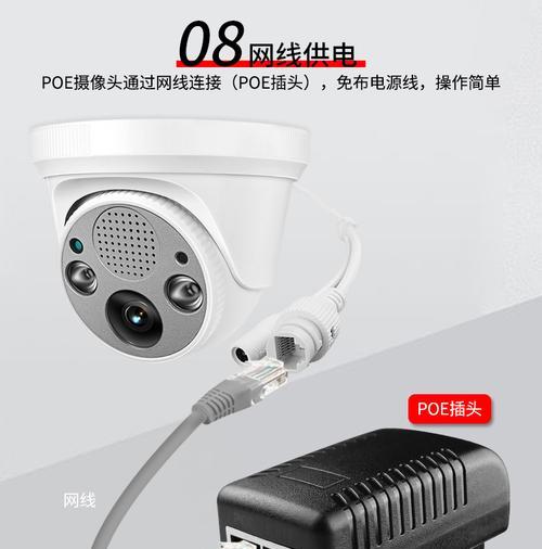 声控呼叫手机摄像头如何操作？有哪些使用技巧？