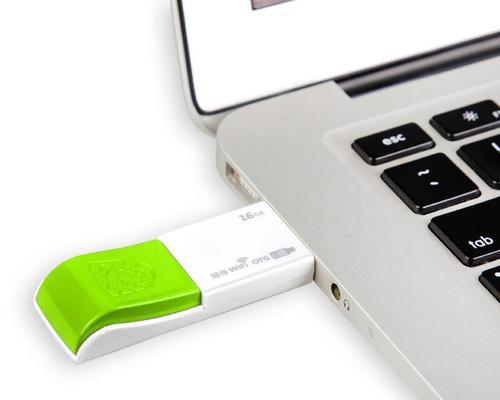 优盘是否具备无线网卡功能及使用方法？