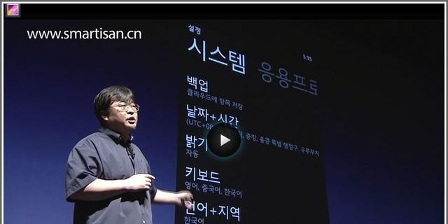 平板电脑黑色的屏幕怎么换成白色？操作步骤是什么？