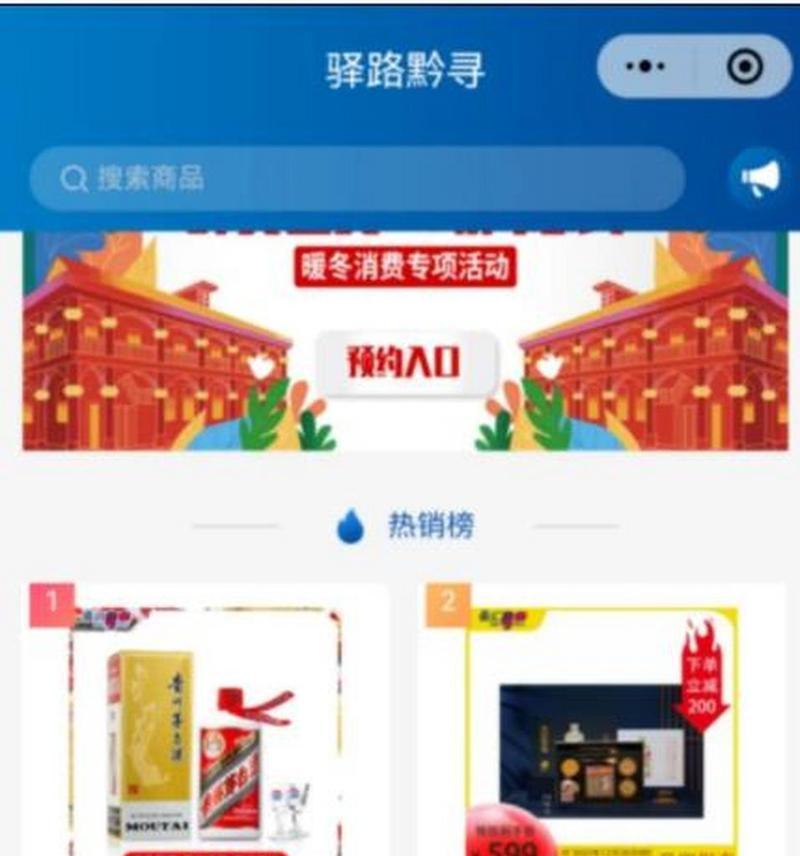 游戏机保护套购买渠道有哪些？如何选择合适的保护套？