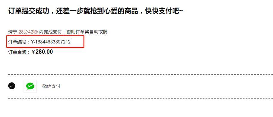 游戏机保护套购买渠道有哪些？如何选择合适的保护套？