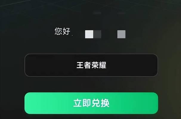 一部手机如何直播王者荣耀不卡顿？需要哪些设备和设置？