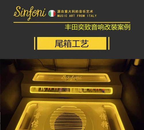 奕为音响旗舰店怎么样啊？产品和服务质量如何？