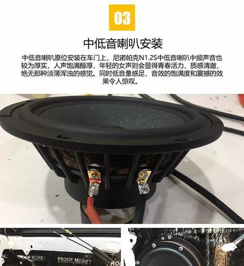 奕为音响旗舰店怎么样啊？产品和服务质量如何？