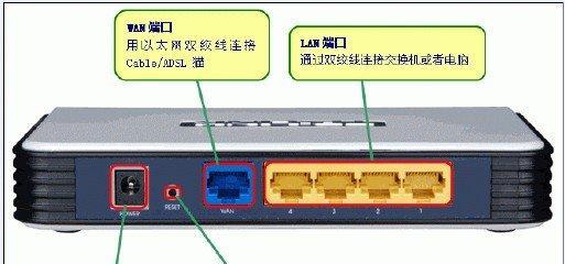 无线线路由器连接设置方法是什么？