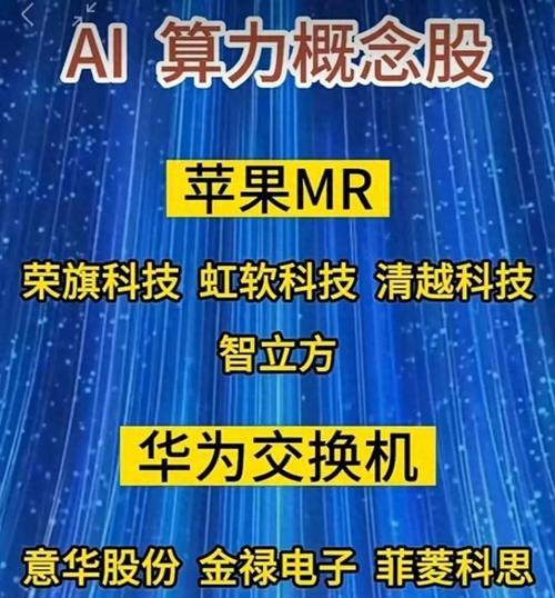华为通讯电源压铸工艺的优势是什么？质量如何？