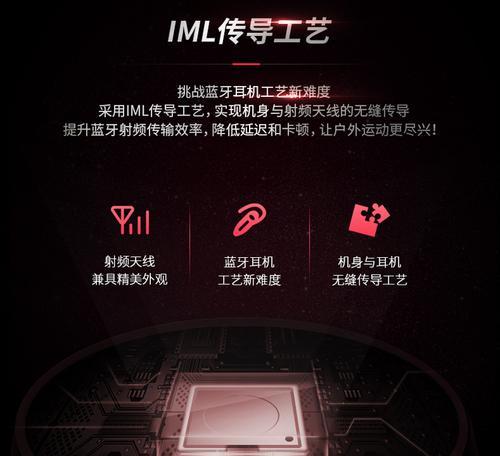 双形态智能蓝牙耳机使用方法是什么？如何切换形态？