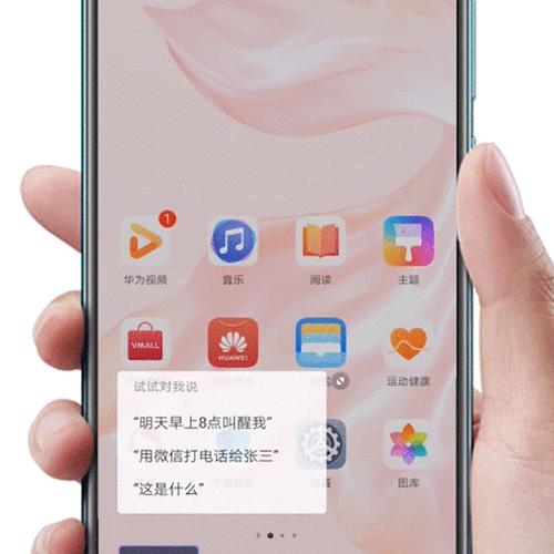 荣耀手机韩国农历怎么设置？如何在荣耀手机上设置韩国农历？