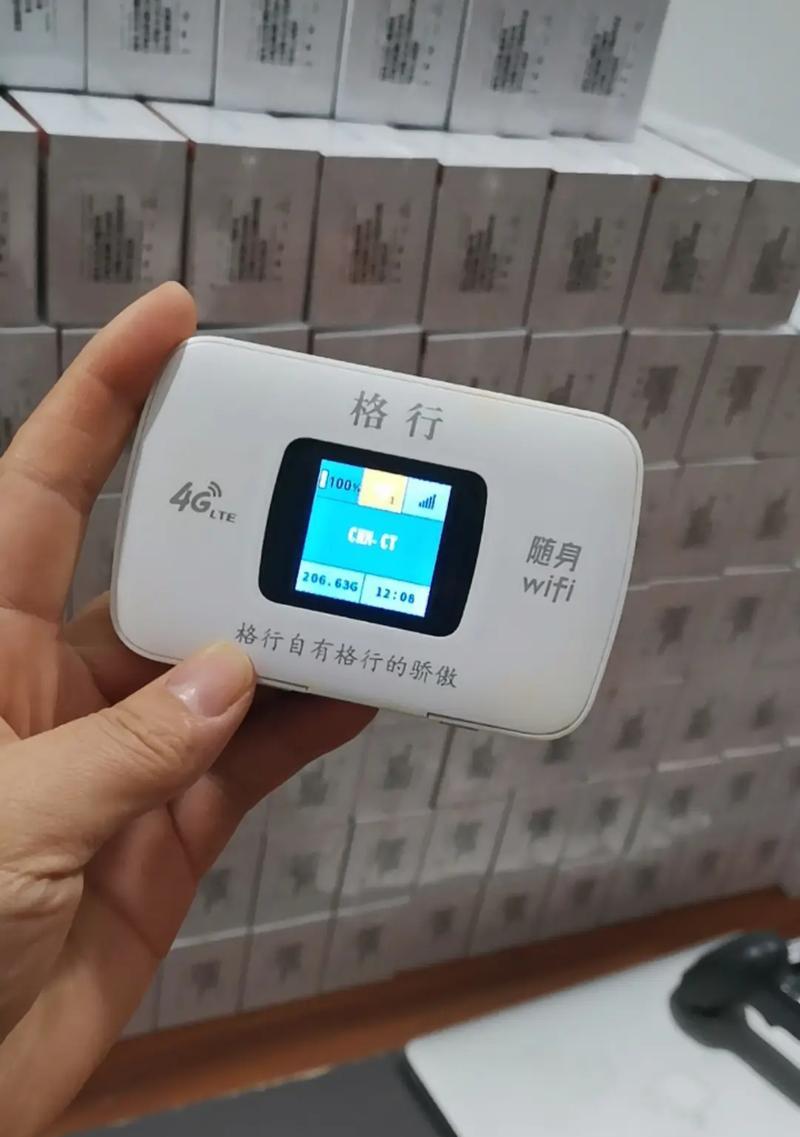 随身wifi设备的使用方法是什么？