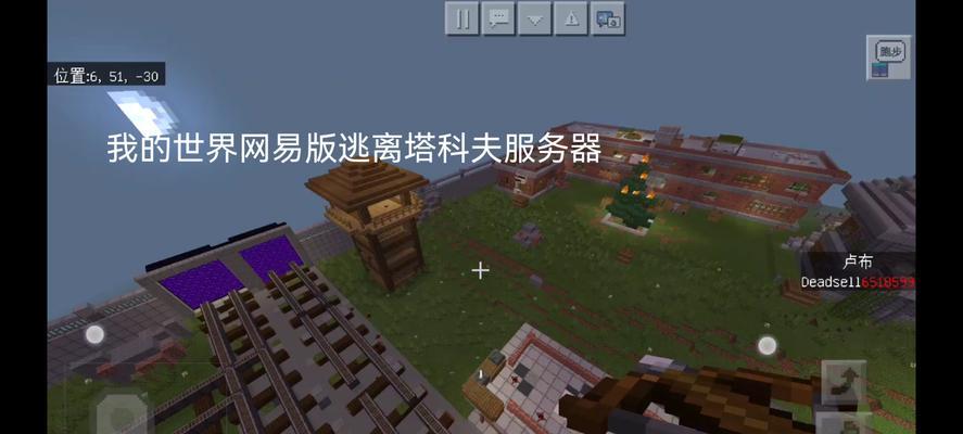 我的世界哪个服务器支持自动化？自动服务器的特性是什么？