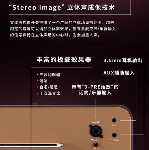 长虹雅马哈电视音响的性能如何？
