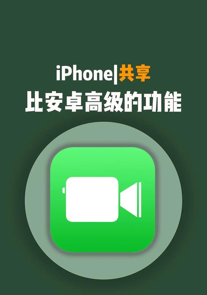推球子游戏机的使用教程在哪里？