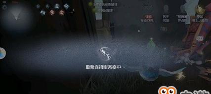 CS社区服务器连接失败怎么办？