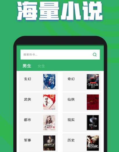 群众用户常用的手机软件有哪些？这些软件有什么特点？