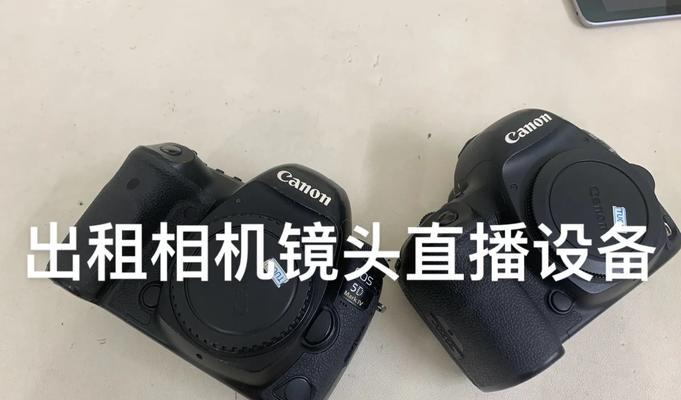 佳能相机纯白模式下如何设置光圈？光圈设置对照片有何影响？