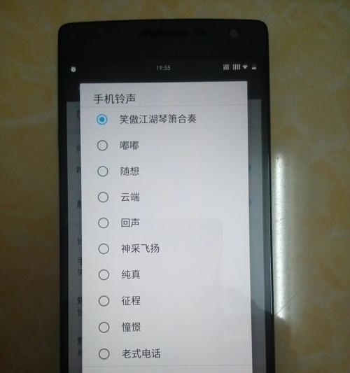 平板电脑铃声视频如何更换？更换过程中需要注意什么？