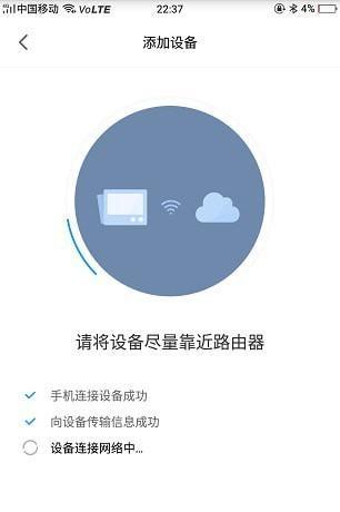 米家机顶盒蓝牙操作方法是什么？