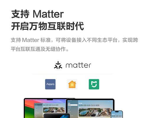 绿米带网关产品性能如何？