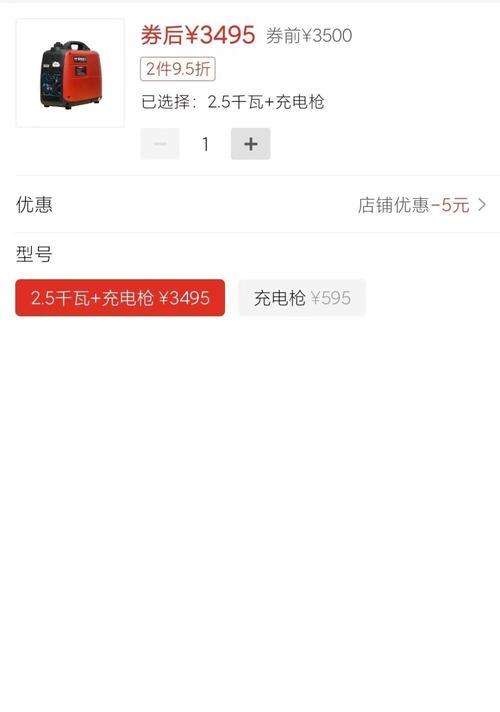 手机魔改游戏机使用方法？操作步骤是什么？