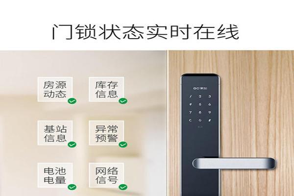 雷神路由器更换密码的步骤是什么？忘记旧密码怎么办？