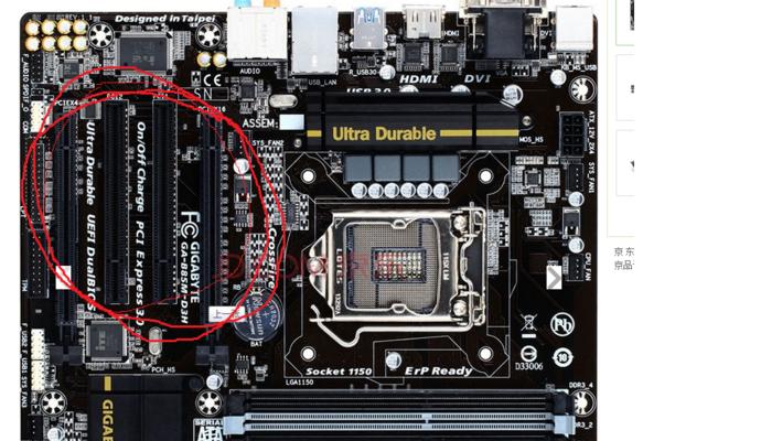 原装拆机无线网卡使用方法是什么？如何正确安装？