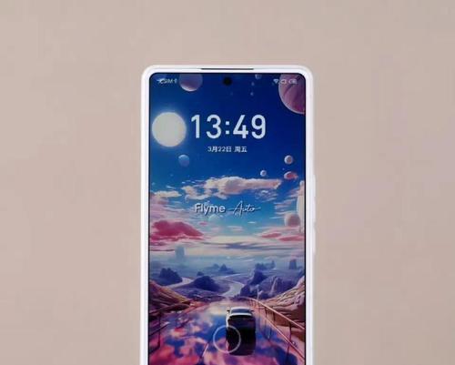 魅族21移动硬盘性能如何？使用体验怎么样？