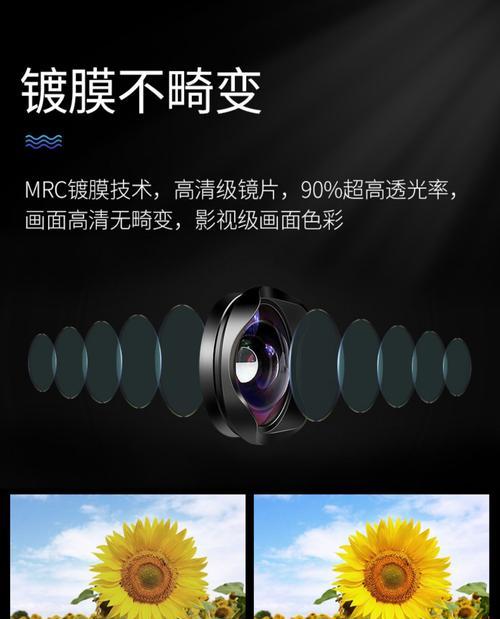 手机摄像头专用胶使用方法是什么？
