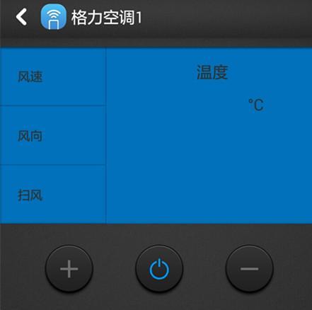 万咖圆集机顶盒手机遥控设置方法？操作中遇到问题怎么办？