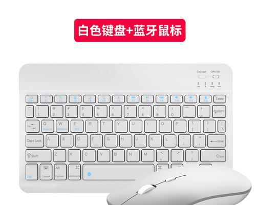 苹果蓝牙鼠标几代之间有何区别？如何辨别？
