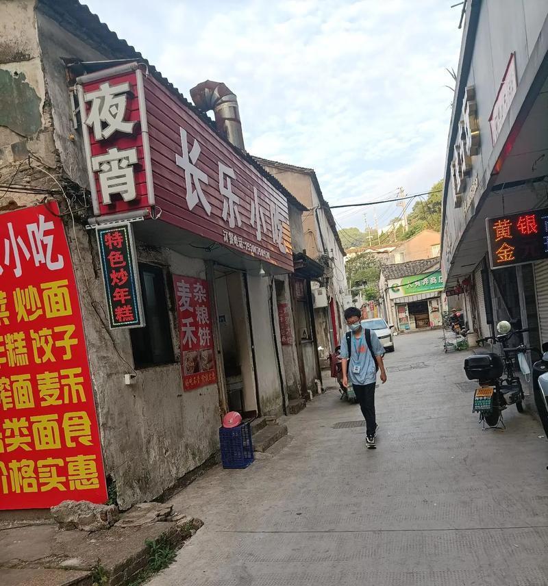 无锡音响影视店铺位置如何查找？