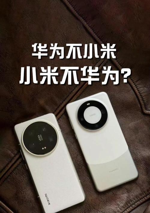 小米苏七游戏机怎么充电？充电过程中需要注意什么？